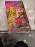 十月稻田 红小豆 2斤 红豆沙 打豆浆 杂粮粗粮真空装 大米伴侣 八宝粥原料 实拍图
