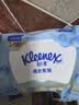 舒洁（Kleenex）湿厕纸囤货装80抽*10包 (800抽)清洁私处湿纸巾纯水洁厕湿巾 实拍图