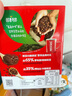 雀巢（Nestle）醇品速溶美式黑咖啡粉*健身燃减防困48包*1.8g 实拍图