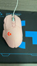 罗技（G） G502 HERO主宰者 有线鼠标 游戏鼠标  g502hero  可配重HERO引擎 礼盒送男友 RGB炫彩灯光 G502H云樱粉+鼠标垫 实拍图