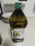 晟麦（sanmark）牛油果油1.5L低温冷榨儿童热炒食用油酪梨油鳄梨油高烟点 实拍图