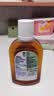 滴露（Dettol）消毒液消毒水衣物除菌液洗衣服地板杀菌除螨消毒喷雾片非84次氯酸 【小瓶尝鲜】消毒液250ml 实拍图