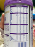 雀巢（Nestle）入会下单】超启能恩幼儿乳蛋白部分水解配方奶粉3段850g 超启能恩3段 850g 4罐 实拍图