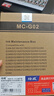 绘威MC-G02维护箱 适用佳能G2820 G3820 G1820废墨仓 G680 G580 G3860保养墨盒 canon打印机废墨盒 实拍图