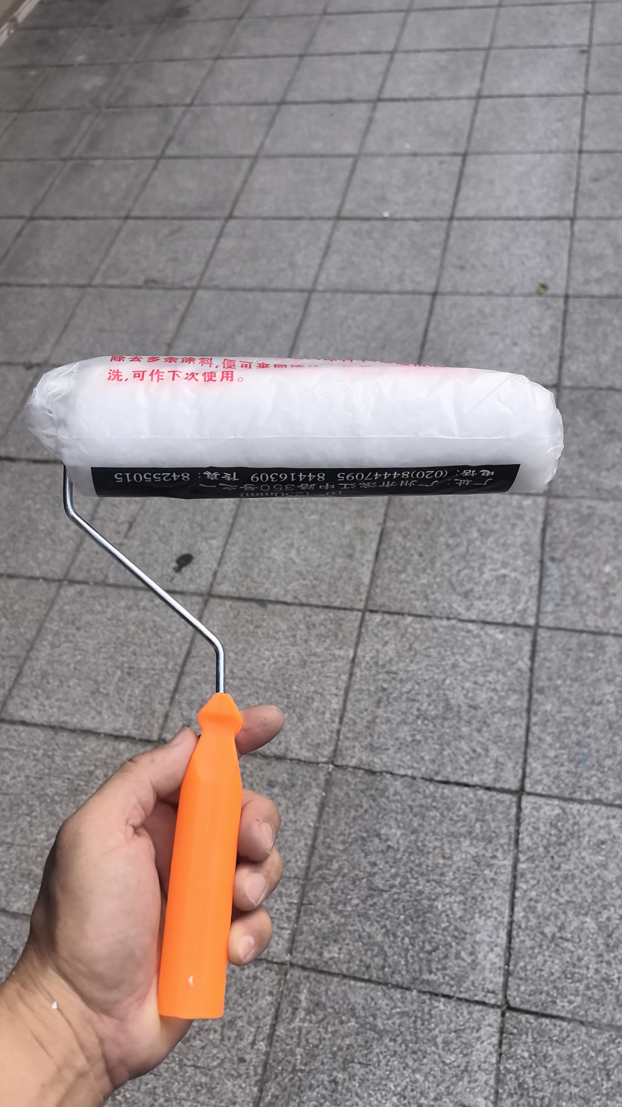 立邦乳胶漆内墙漆京雅居净味120防潮易擦洗无添加室内漆18L/约25kg 实拍图