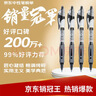 晨光（M&G）文具GP1008按动中性笔学生0.5黑笔签字笔商务子弹头考试专用水笔高颜值办公用品12支/盒 实拍图