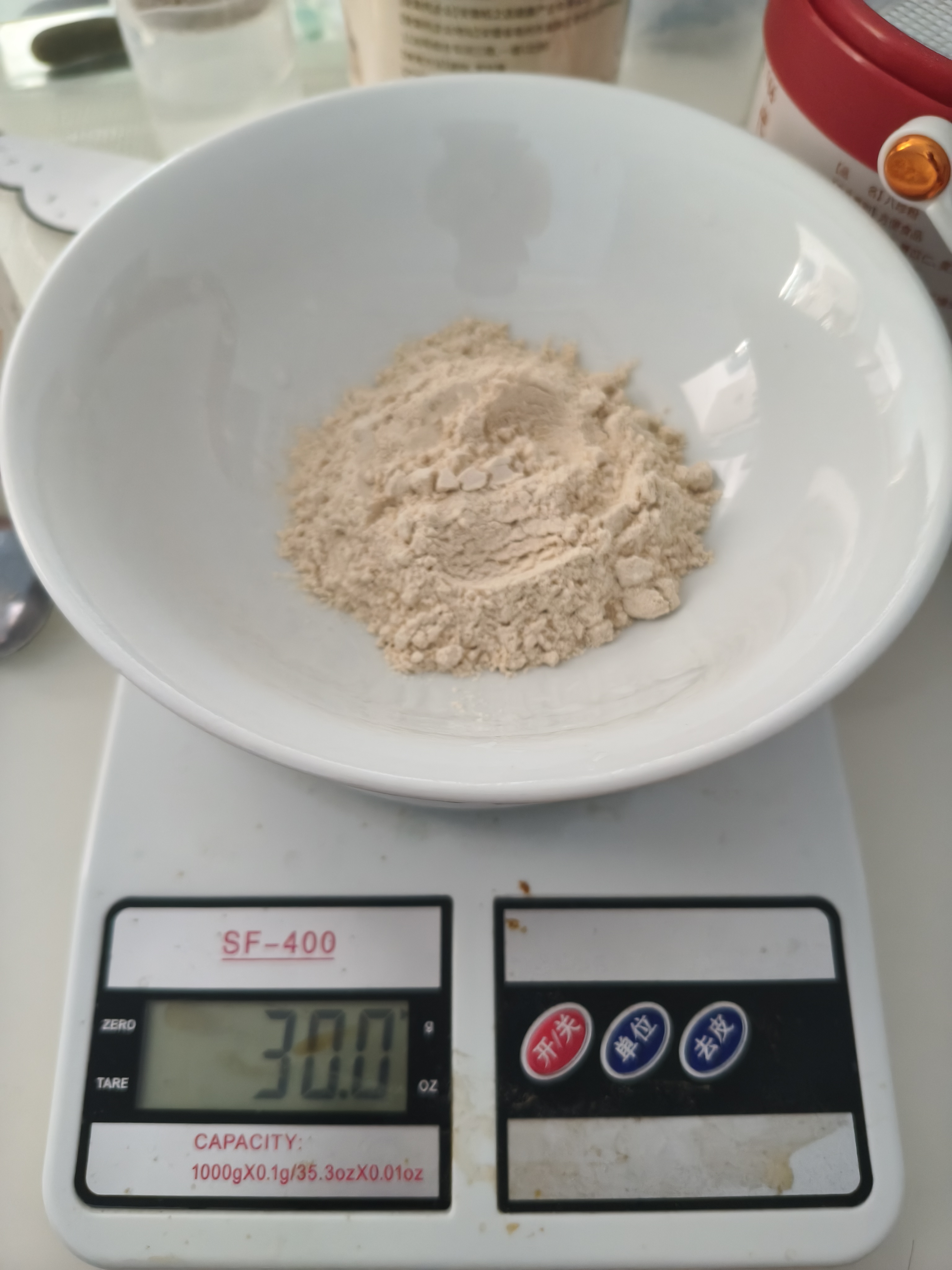 福东海 八珍粉500g 四神汤莲子茯苓芡实薏米山药粉搭健脾胃营养早餐代粉 实拍图