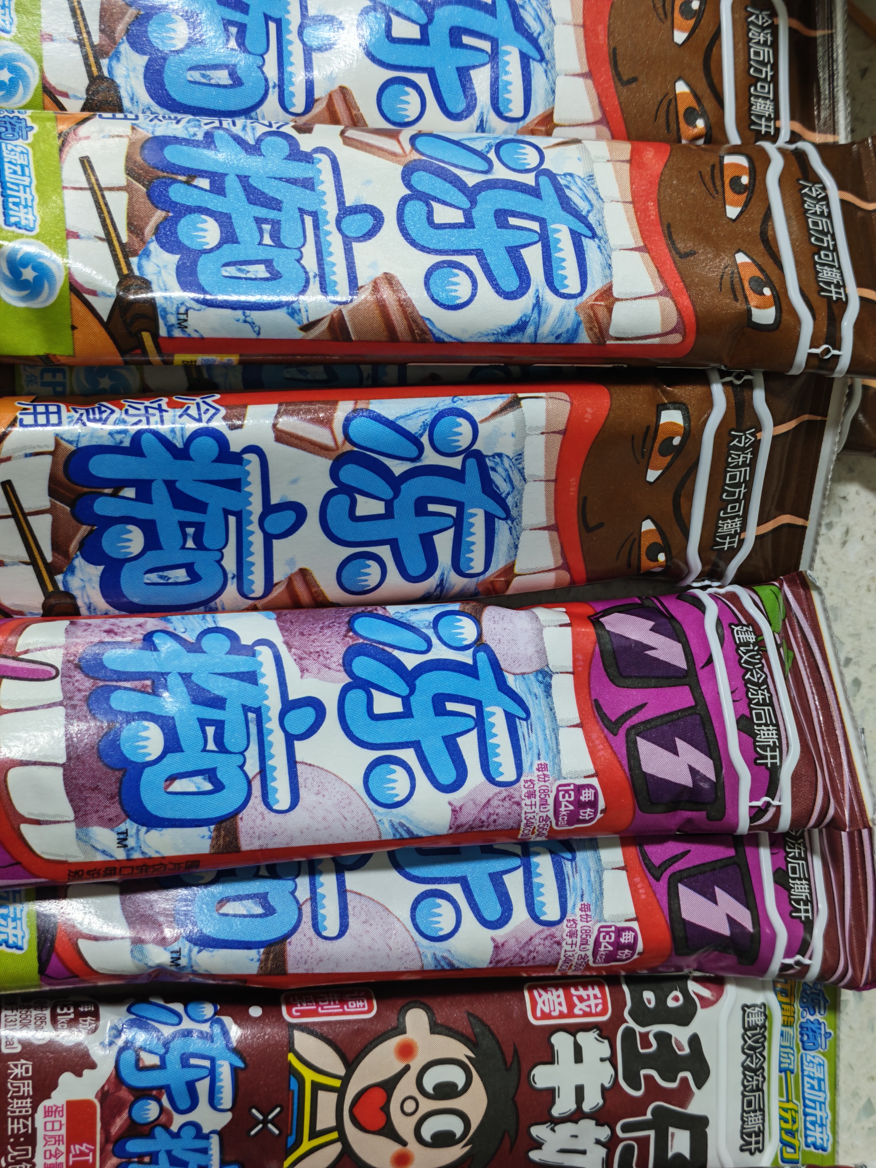 旺旺冻痴 巧克力味 85ml*4支 夏季休闲零食 实拍图