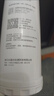 沁园净水器滤芯小水钻3级炭棒通用滤芯KRL3913/3916/5003/5006/UR-S51045/51098/51298 C-O10-MK(Ⅱ) 实拍图