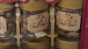 百草味坚果礼盒装零食大礼包1620g/10罐 干果中秋健康送礼长辈自营团购 实拍图