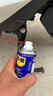 WD-40强力除锈剂铁锈wd40金属防锈门锁润滑油机械螺丝螺栓松动清洁40ml 实拍图