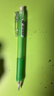 斑马牌(ZEBRA)活动铅笔 0.5mm彩色杆活芯铅笔 学生用自动铅笔 MN5 绿色杆 实拍图