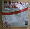 京东京造超轻量速干跑步运动短裤男健身训练吸湿排汗休闲五分裤 犀牛灰 M 实拍图