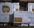 百菲酪3.8g水牛纯牛奶200ml*10盒礼盒款 【3.8g经典爆款】200ml*10盒 实拍图