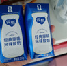 蒙牛【18天新鲜直达】纯甄原味风味酸奶200g*24盒 整箱酸牛奶最新日期 实拍图