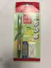 辉柏嘉（Faber-castell）考试专用涂卡笔超净三件套吸塑卡装配橡皮-前程似锦132714 实拍图