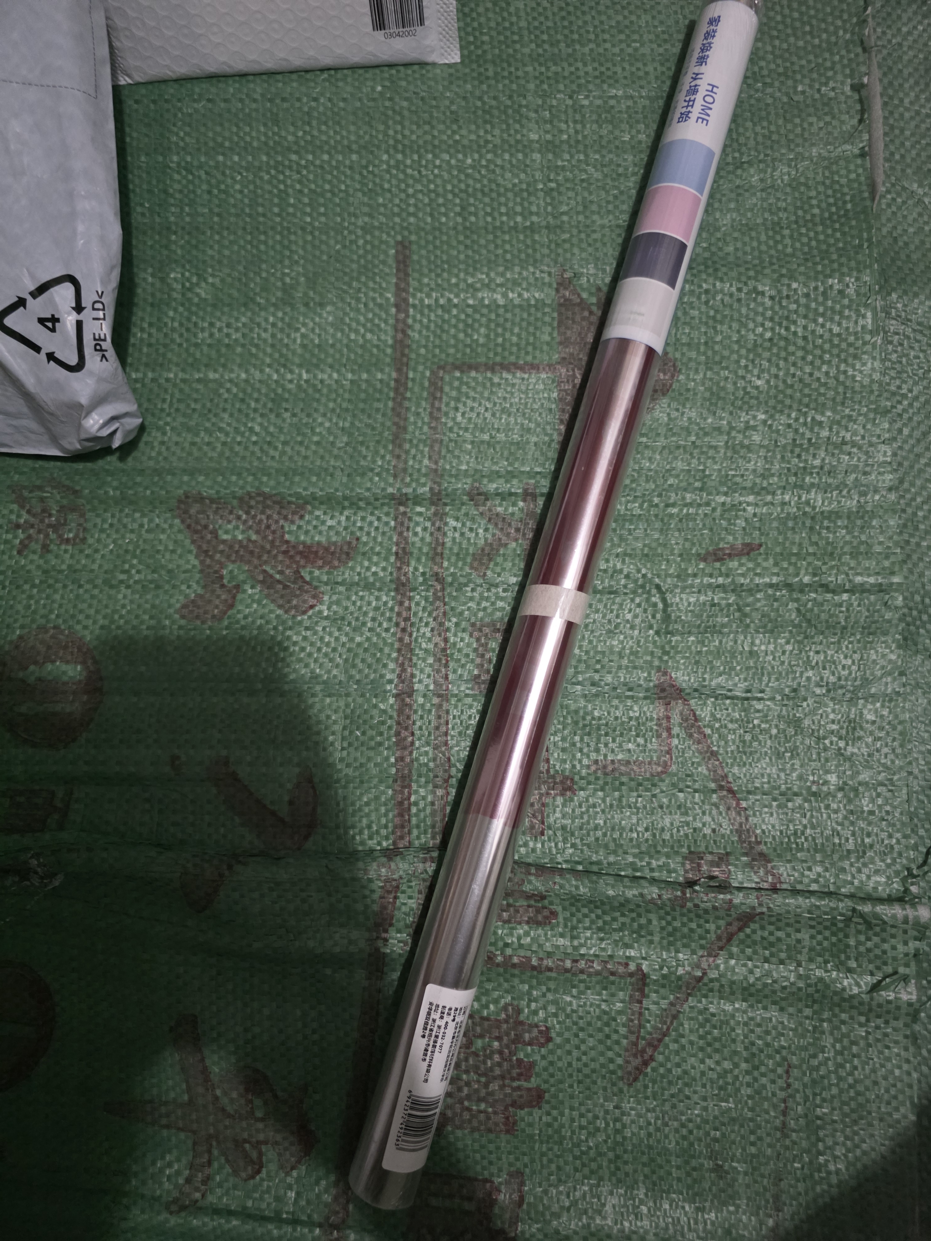 墨斗鱼厨房防油贴乔迁蒸蒸日上60*90cm2片 耐高温防水防潮灶台橱柜墙贴 实拍图