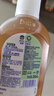 滴露（Dettol）消毒液250ml 衣物消毒水家居环境地板消毒 衣物除菌剂 灭活HPV16 实拍图