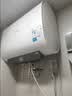 美的（Midea）【性价比新品】60升双胆扁桶电热水器3300W速热节能稀土镁棒大水量F60-33UD4(HE)一级能效国家补贴 实拍图