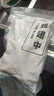 上鲜鸡翅中 净重2斤 烤翅鸡中翅炸鸡翅红烧鸡翅鸡肉生鲜烧烤食材 实拍图