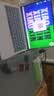 联想Air13 2026补贴15% 超轻薄笔记本电脑 学生办公设计网课 标压处理器 R7-7735HS 16G 512G 白色丨国补 人脸识别 13英寸  高清  全面屏 实拍图