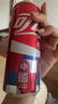 可口可乐（Coca-Cola）FIFA世界杯主题罐330*20罐(16支国家队+4足球版面)京东独家整箱装 实拍图