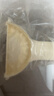 小熊（Bear）26年新款花样面食机压面机 揉面和面机厨师机面光光 小型家用全自动电动面条机饸烙饺子 YMJ-F01L8 实拍图