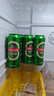 青岛啤酒（TsingTao）经典拉格500ml*8罐+全麦白啤500ml*2罐 礼盒装 七夕送礼 实拍图