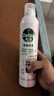 滴露（Dettol）香氛消毒喷雾月下山茶380ml*2+清晨露珠380ml*1鞋子除臭喷雾 实拍图