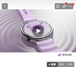 HUAWEI WATCH GT 6 雅丹黑 46mm智能手表多维情绪健康全新骑行体验华为智能手表 实拍图