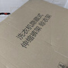 卡贝（cobbe）洗衣机隐形晾衣架阳台洗衣机烘干机上方抽拉式伸缩裤架嵌入式 白色阻尼【安装:宽61-66,深≥50】热荐 实拍图