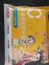 大希地母后恩点 黄油鸡蛋灌饼皮 1800g 20片 0反式脂肪酸 儿童早餐面点 实拍图