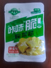 备得福榨菜芯零添加轻盐健康学生下饭菜早餐佐餐咸菜下酒菜25g*25包 实拍图