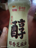 京觅x金龙鱼 醇香芝麻油400ml【头道 一级】小磨头道纯正0添加香油 实拍图