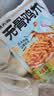 潮夫道蒜香微辣无骨鸡爪2斤酸辣脱骨去骨凤爪网红零食下酒菜固体物60% 实拍图