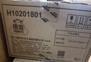 洁云卫生纸 加韧300张*10包 大规格压花抽纸厕纸平板纸厕所专用纸巾  实拍图