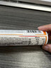 康恩贝维生素c泡腾片10片 VC果味饮品固体饮料 甜橙味 实拍图