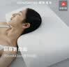 亚朵星球枕头颈椎枕芯睡眠慢回弹睡觉记忆棉双人基础款高枕对装开学宿舍 实拍图