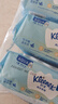 舒洁（Kleenex）湿厕纸80抽*3包家庭装洁厕湿巾纯水婴儿湿厕卫生纸洁厕湿巾 实拍图