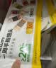窝小芽 一周手指馒头儿童早餐无添加蔗糖享宝宝辅食谱126g*6 实拍图