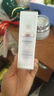 自然堂雪润多重防晒隔离霜淡紫色SPF32PA+++ 30ml*2+5ml*2+防晒 实拍图