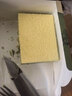 鲜京采【升级版】浓醇抹茶芝士蛋糕300g动物奶油减糖糕点送人聚会分享 实拍图
