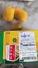 佳沛（zespri）新西兰金奇异果4粒103-114g猕猴桃源头直发中秋节礼品送水果礼盒 实拍图