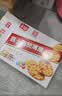嘉士利饼干零食营养早餐饼干甜薄脆饼干1000g/盒 送礼团购零食礼盒 实拍图
