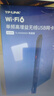 普联（TP-LINK） AX300 WiFi6 usb无线网卡台式机专用 wifi接收器电脑笔记本wifi发射器 实拍图