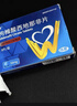 伟哥 枸橼酸西地那非片 50mg*5片/盒 伟哥官方旗舰店京东自营 男科用药 实拍图
