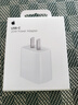 Apple/苹果 原装正品20W type-c充电器 苹果usb-c充电器手机快充头 旗舰店苹果iPhone 17 Pro Max充电器 实拍图