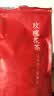 福茗源花草茶 玫瑰花茶250g 特级品质无硫熏泡水喝山东平阴玫瑰花苞花茶 实拍图