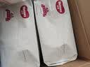 好奇（Huggies）好奇小森林纸尿裤S28片(4-8kg)尿不湿心钻【纯净0添加】 实拍图