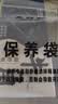 采药师牛角刮痧板背部腿部四肢肩颈椎全身通用脸面部提拉按摩加厚7-8mm 实拍图